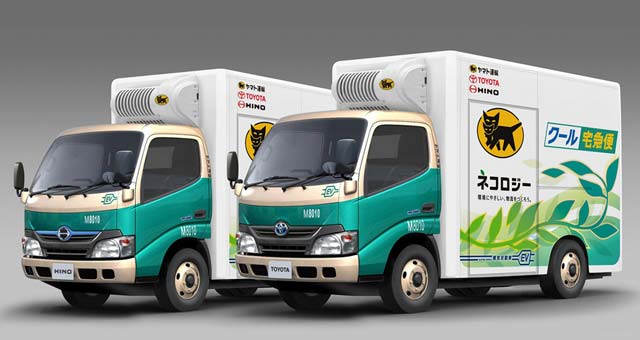 Small-Electric-Truck